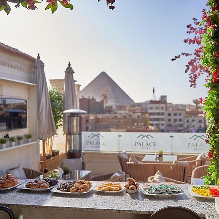 The Palace Pyramids Hotel Nazlet el-Sîsi Екстериор снимка
